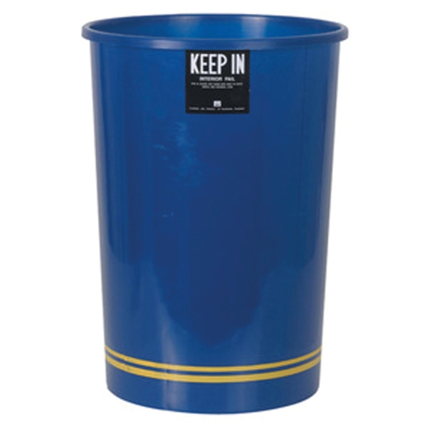 KEEP IN LITTER BIN 20L - NAVY BLUE