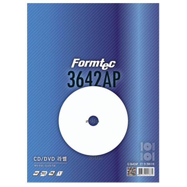 FORMTEC(폼텍) IS-3642P CD라벨지 내경 41mm 20개입/Pack