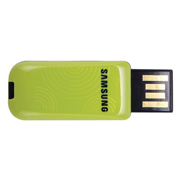 ## SUM BSG USB #### 8GB ##