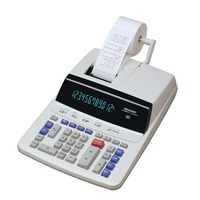 SHARP CS-2635RH PRINTER CALCULATOR